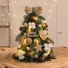 Christmas Festival Mini Desktop DIY Ornament - Small Tree Decoration