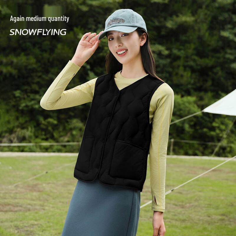 SNOWFLYING Women's 2025 Lightweight Short Down Vest
