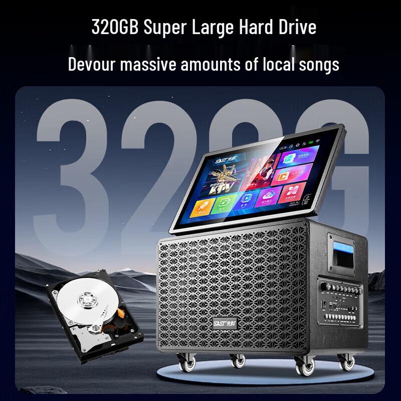 SAST All-in-One Car Karaoke System with 21-inch Display CN Plug (adapter Included)