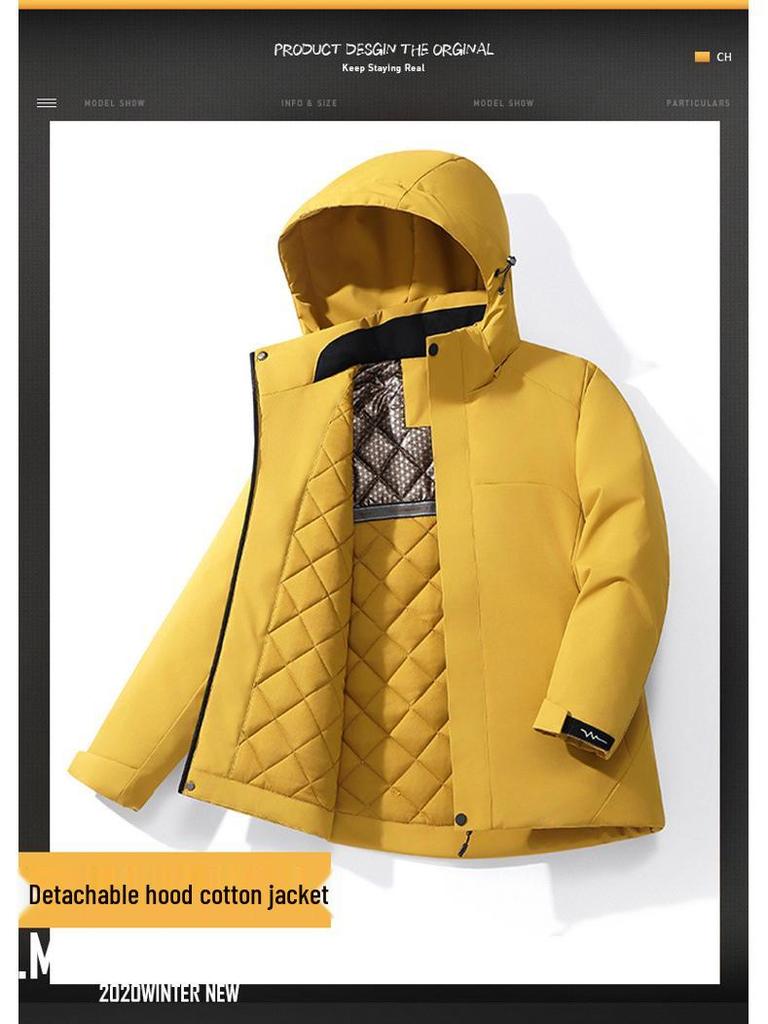 Di Yu Shen Long Winter Graphene Ski Jacket - Thickened, Warm, Rainproof, Casual Hooded Cotton Outerwear for Couples