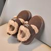 Children's Fleece-Lined Board Shoes | Fashionable Winter Boots for Boys & Girls Casual Kids Shoes Comfortable Walking Shoes