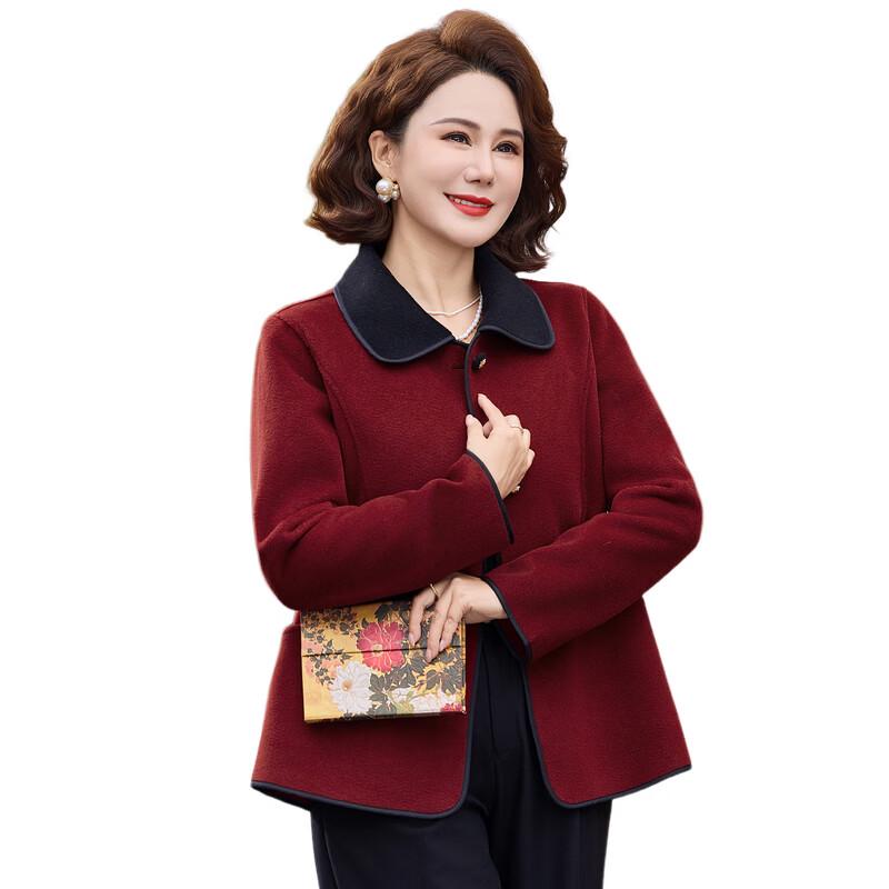 Mid-Aged Women's Stylish Autumn Wool Blend Short Jacket