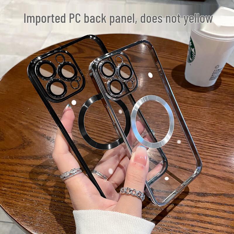 KALAIO MagSafe Compatible Electroplated & Frosted Phone Case with Lens Protector