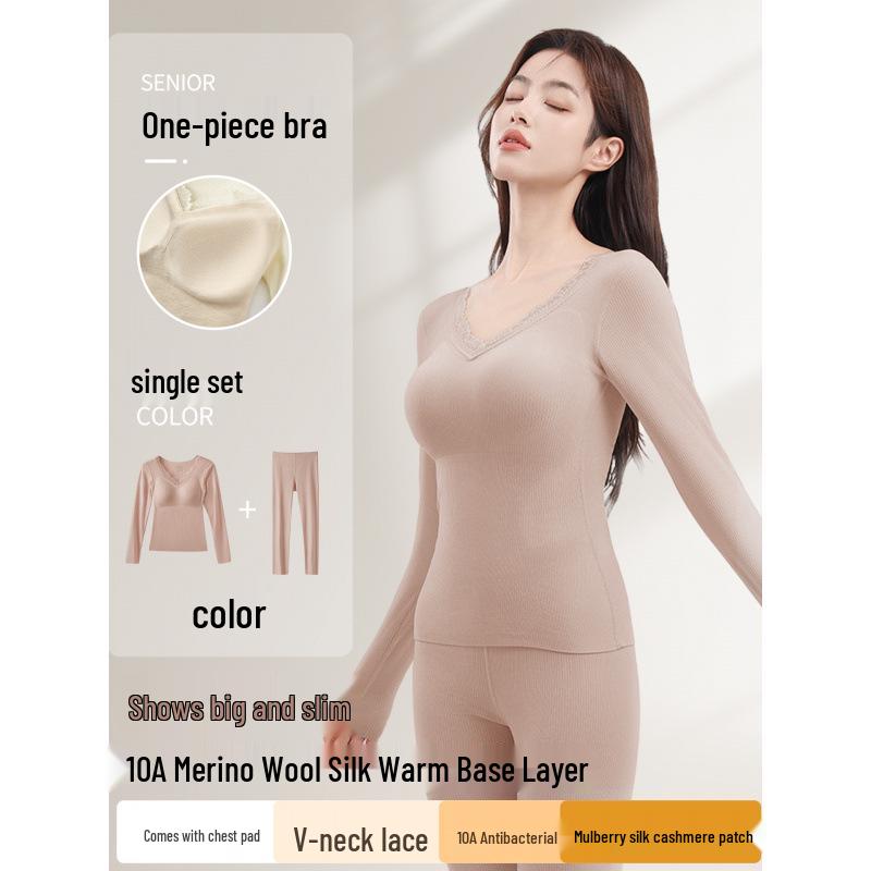 10A Antibacterial Women's Cashmere Silk Underwear Set with Chest Pads - Fleece-Lined, Autumn/Winter, Slimming Base Layer