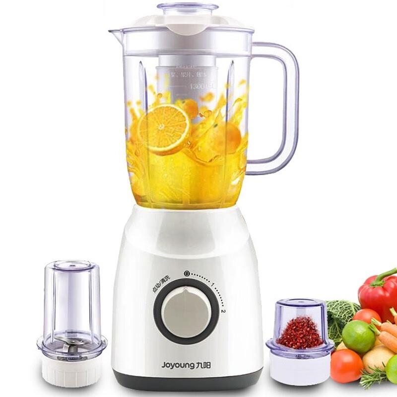 Joyoung JYL-C19V Multi-functional Food Processor & Blender CN Plug (adapter Included)
