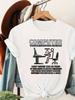 Lustiges Computer-Ingenieur T-Shirt Unisex Lässige Oberteile Titeltext Cartoon-Figur Aufdruck UnisexS Oberteil Lässig Tägliche Kleidung Sommer Oberteil