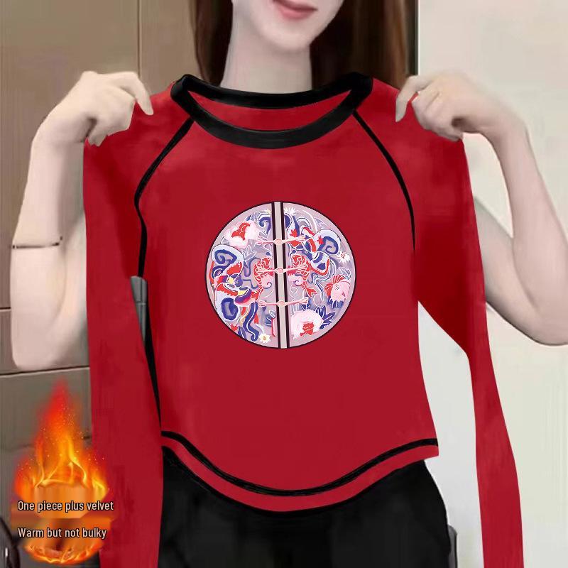 

Women s 2024 Double-Sided German Velvet Long-Sleeve T-Shirt – Chic, Versatile Inner Wear for Autumn and Winter XXL (135-145 jin) білий