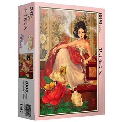 Puzzle Life Jigsaw Puzzle PL1227, 1000 Pieces, Wooden Flower Woman, 1000 Pieces Jigsaw Puzzle, Childrens Games, Educational Toys