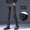 Men's business casual pants autumn and winter simple fashion trousers versatile comfortable straight slim small feet suit pants men