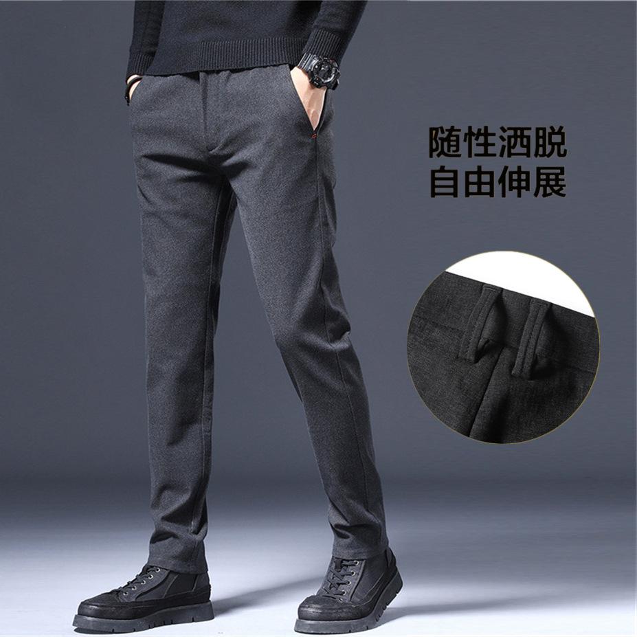 Men's business casual pants autumn and winter simple fashion trousers versatile comfortable straight slim small feet suit pants men