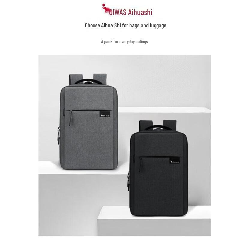 OIWAS Multi-functional Backpack OCB4449