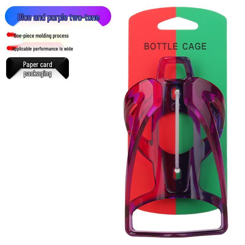Plastic Bicycle Water Bottle Cage for Road & Mountain Bikes - Cycling Cup Holder & Gear Accessories