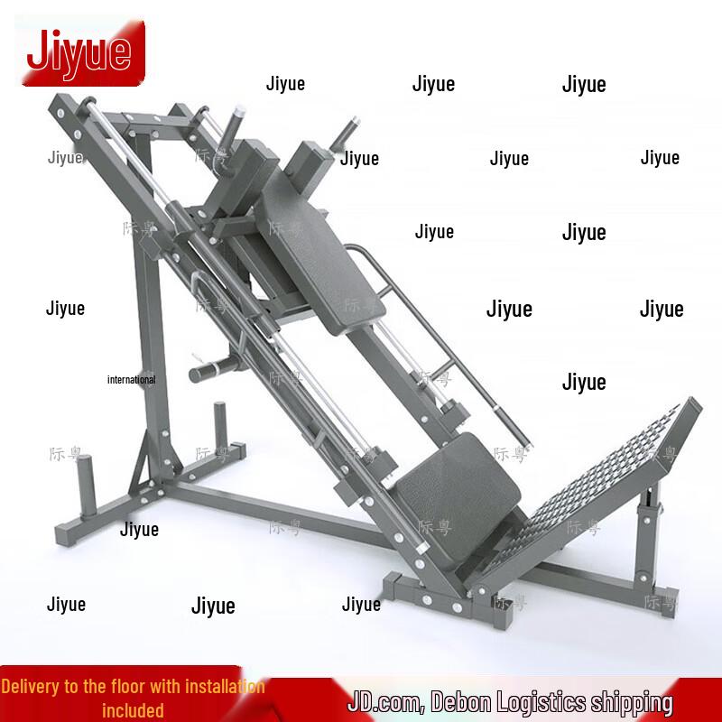 Jiyue Commercial Integrated Leg Press Trainer