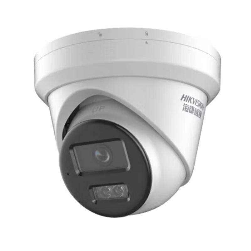 Hikvision 4MP Starlight Dome Camera CN plug (adapter included)