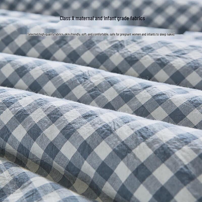HLA Home Soy Fiber Summer Cooling Quilt