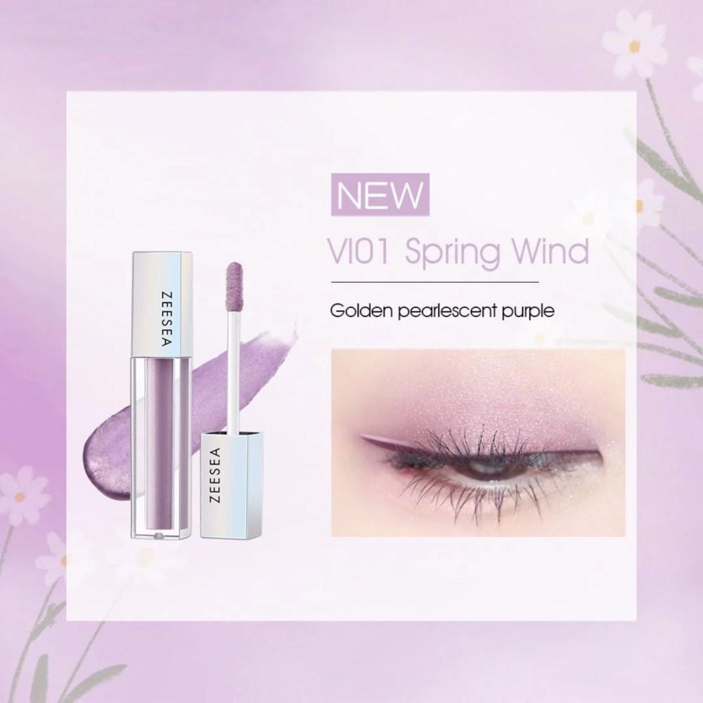 ZEESEA Purple Spring 3-color Liquid Eyeshadow Set