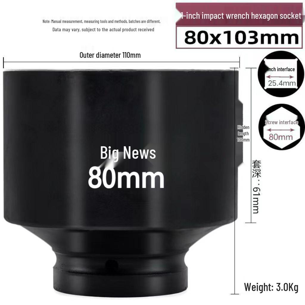1-Inch Heavy-Duty Air Impact Wrench with Extended Electric Pneumatic Socket for Truck Tires