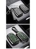 Foton Auman Xingyi/Xinghui Tractor Key Case - Compatible with Foton Tuya/Nuo Da V Models