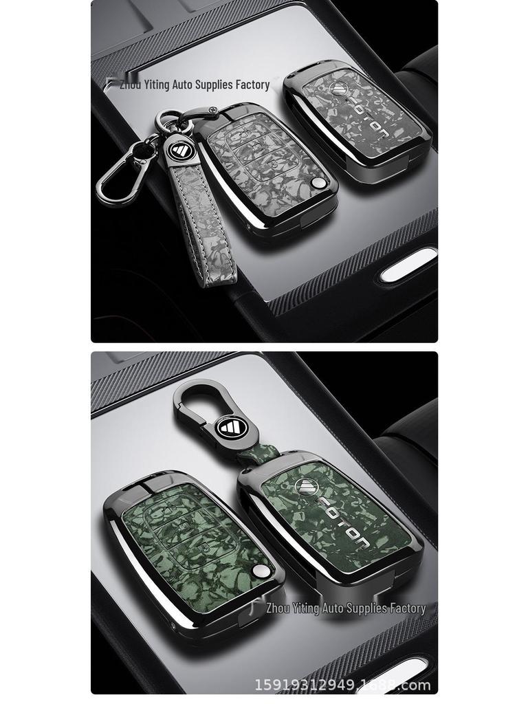 Foton Auman Xingyi/Xinghui Tractor Key Case - Compatible with Foton Tuya/Nuo Da V Models