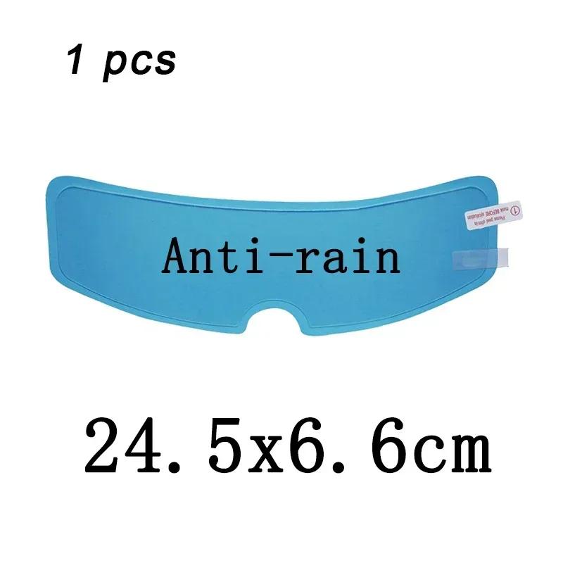 New 1/4pcs Motorcycle Helmet Transparent Anti-fog Rain Film High-definition Helmet Lens Durable Nano-coating Stickers Parts