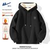 Warrior Men's Winter Hooded Fleece Top