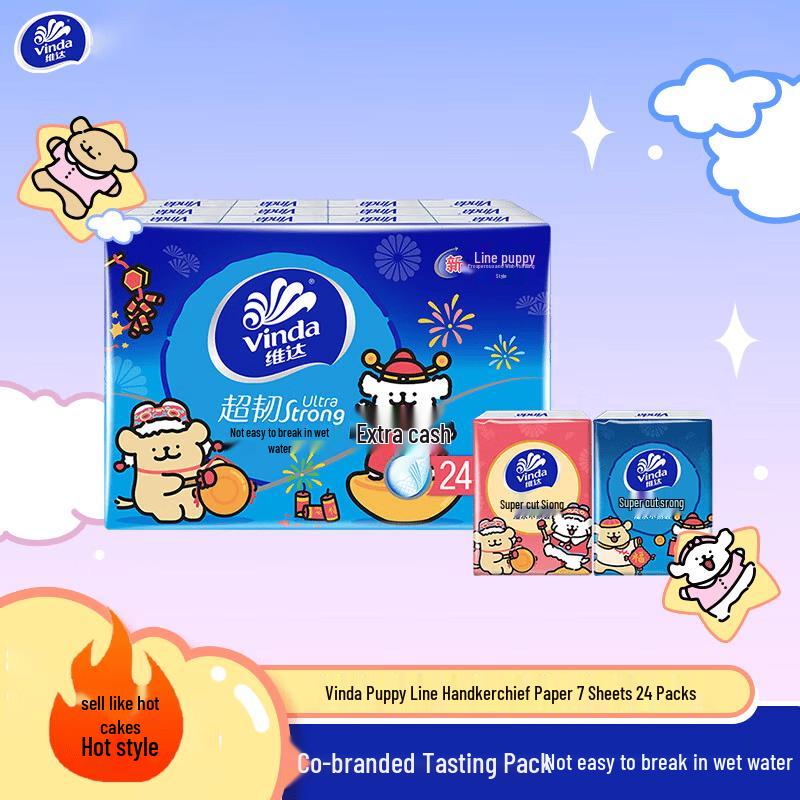 Vinda Wealth Rolling In Ultra-Tough 4-Ply Unscented Facial Tissues
