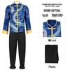 2025 Anime "My Star" Cosplay Costume - Hoshino Ai, Aqua, Ruby, Arima Kana