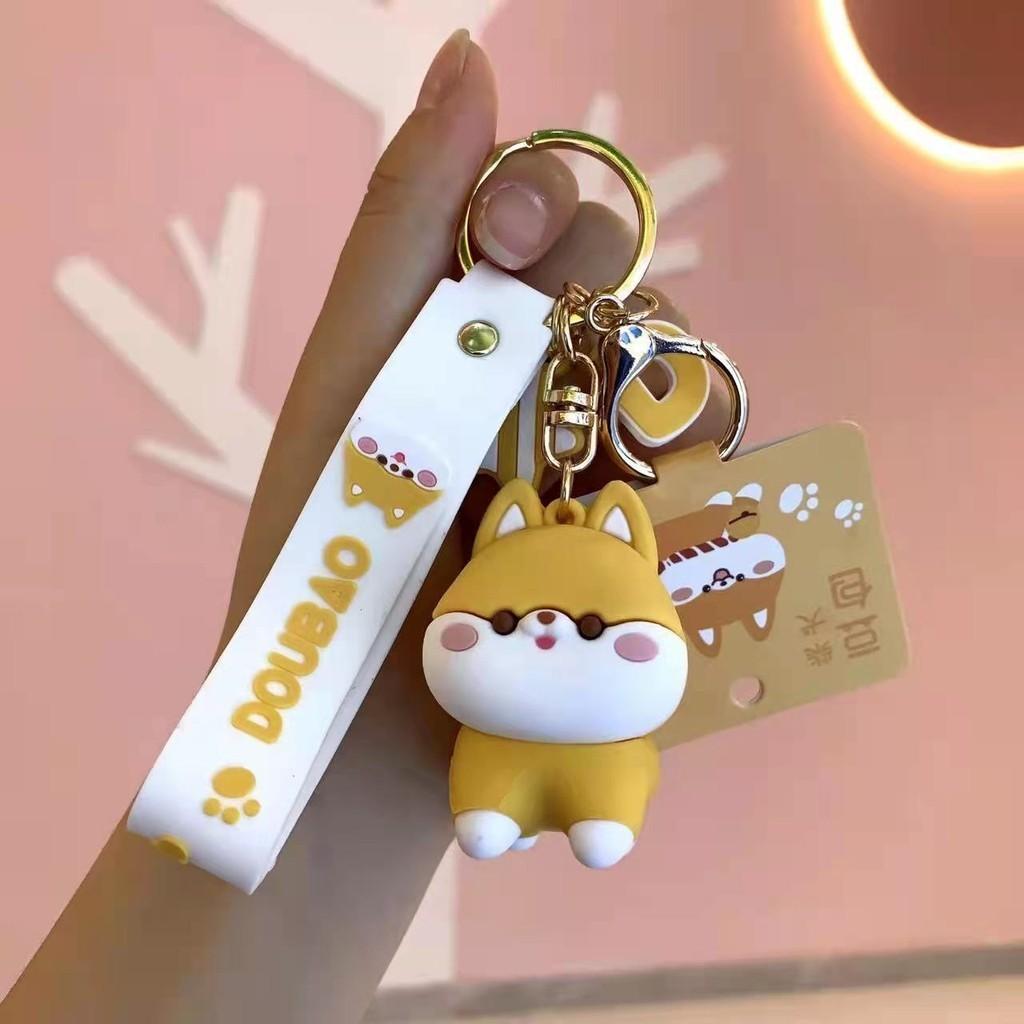 Doubao Shiba Stylish Inu Keychain Plush Fashionable Bag Decoration For Everyone