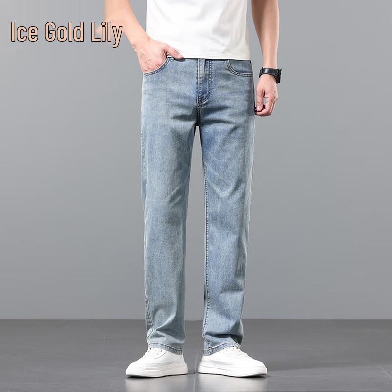 Men's Jinjuan Tencel Linen Blend Stretch Jeans