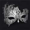 Halloween Costume Party Dress Princess Mask Venice Metal Rhinestone Half  Face Mask