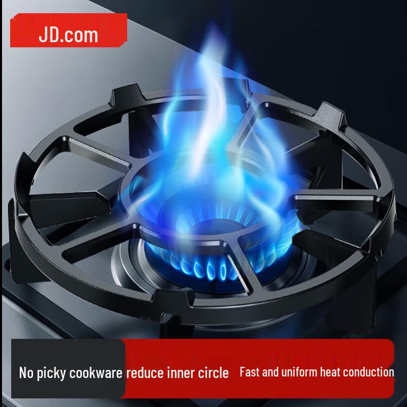 Универсальная подставка для маленькой кастрюли газовой плиты JD