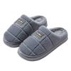 EVA Men's Large Size Winter Cotton Slippers: Indoor, Non-Slip, Thick, Warm