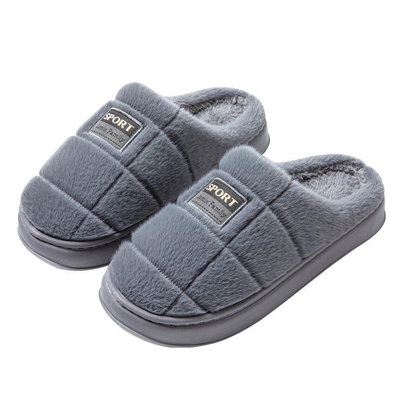 EVA Men's Large Size Winter Cotton Slippers: Indoor, Non-Slip, Thick, Warm