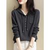 Women's Versatile Hooded Knit Sweater - Slimming & Age-Reducing for Autumn/Winter 2026
