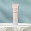 UV Shield Tone-Up Sun Cream 50ml Single Item