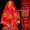 Red Xiuhe Summer Bridal Dress with Semi-Transparent Veil and Head Covering
