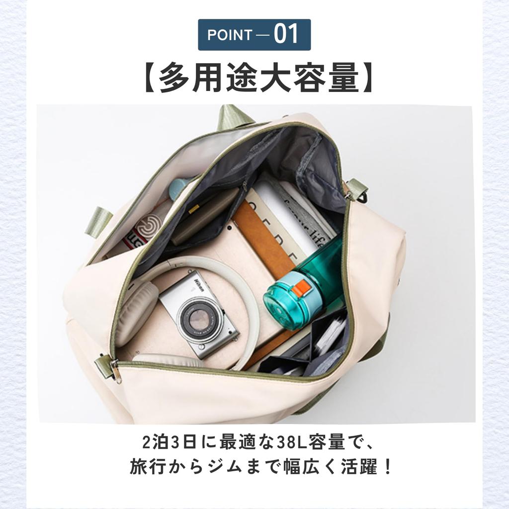 Ideamall Large Capacity Boston Bag, Perfect for School Trips, Hospitalization, Gym, Sports, and Waterproofing