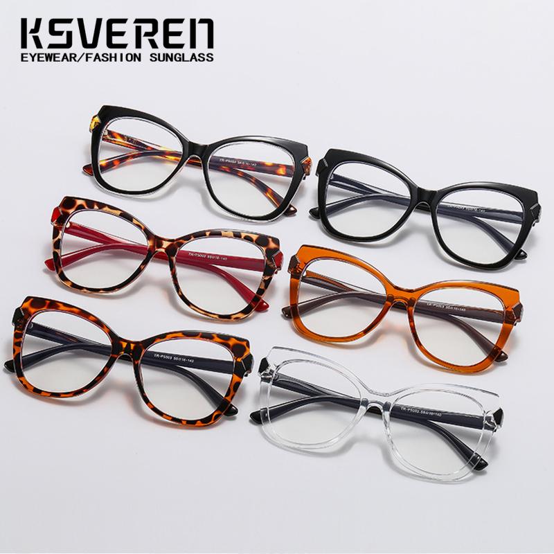 Retro Leopard Kwadratowe Fotochromowe Okulary Korekcyjne Kobiety Moda TR90 Okulary Komputerowe z Dioptriami 0 -0.5 -1.75 -4.5 -6.0