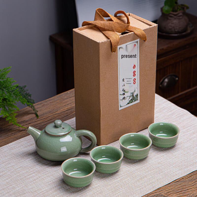 Chinese Ceramic Ge Kiln Tea Set