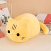 Pillow Cat Plush Toy Doll Cute Round Ball Cat Throw Pillow Doll Children's Rag Doll Gift