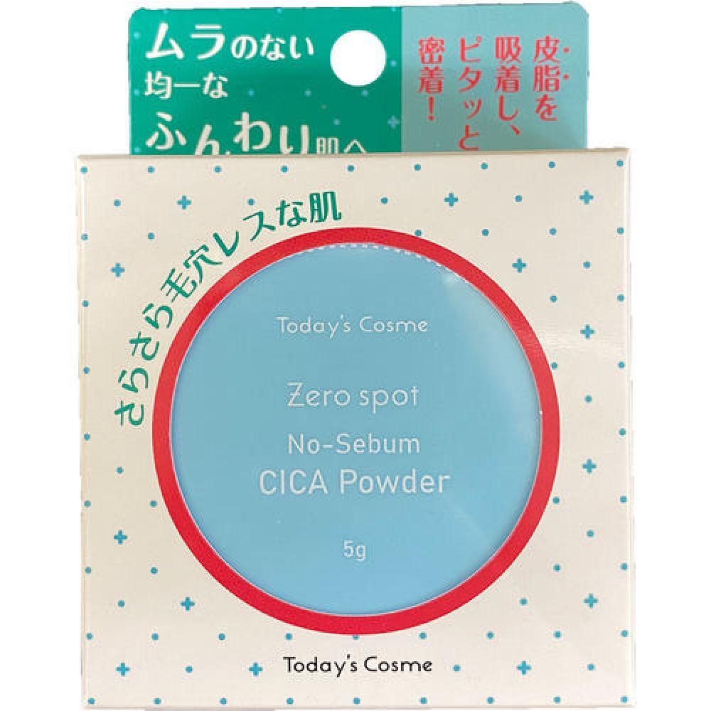 

TODAY S COSME ZERO SPOT NO SEBA MESTER ПОРОШОК 5г