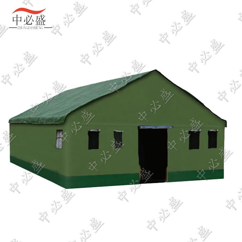 Zhongbisheng Military Green Large Disaster Relief & Command Tent