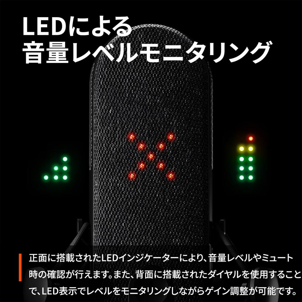 SteelSeries Alias PC Compatible with USB Microphone for Distribution Game Streamer Content Creator Sonar Audio Software AI Noise Canceling LED