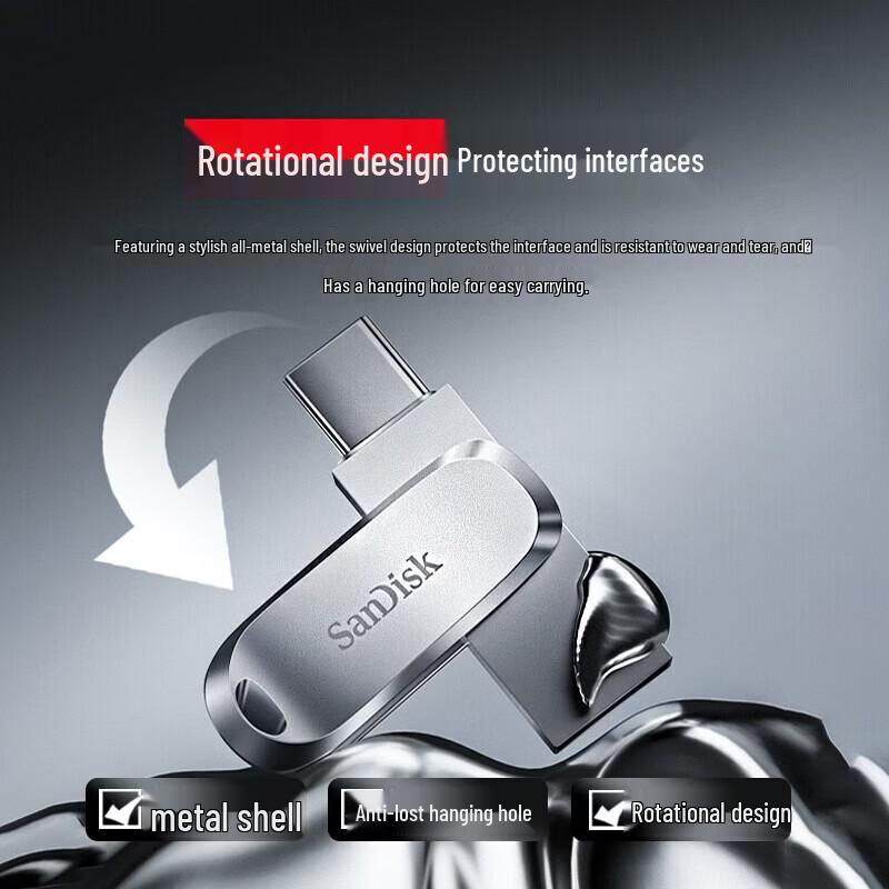 SanDisk DDC4 512GB USB 3.2 Type-C Dual Drive