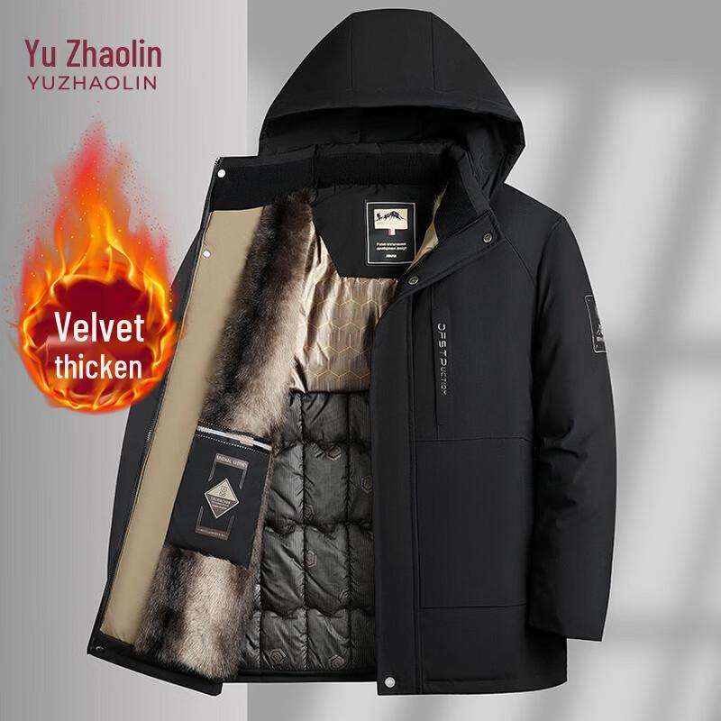 YUZHAOLIN Men's Winter Warm Detachable Hooded Cotton Jacket
