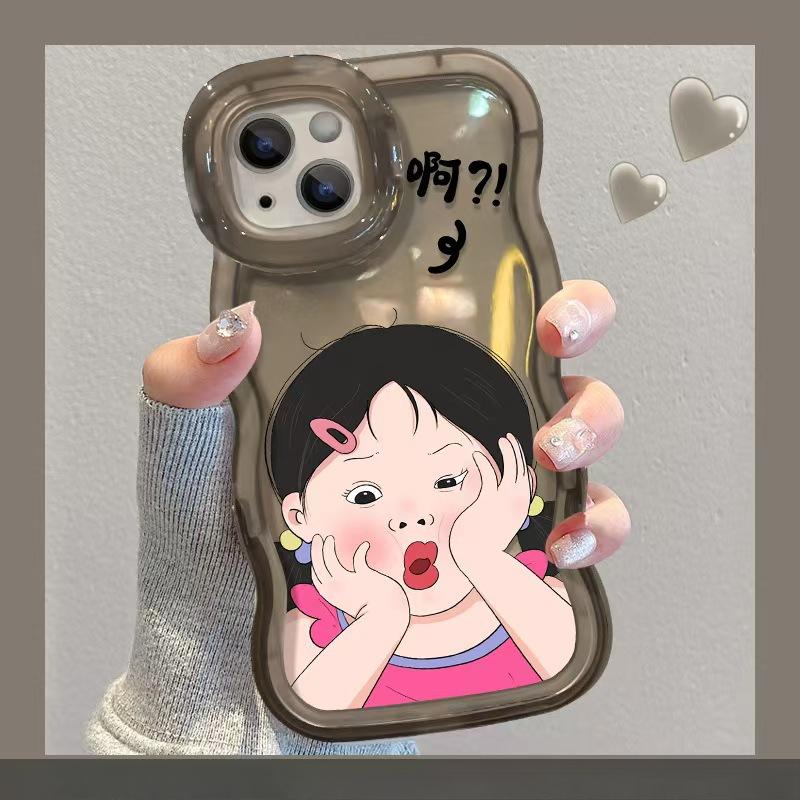 Applicable To Apple 15 Mobile Phone Case IPhone 13 Cute Funny Girl 16 Wavy Side Invisible Double Bracket Soft Silicone