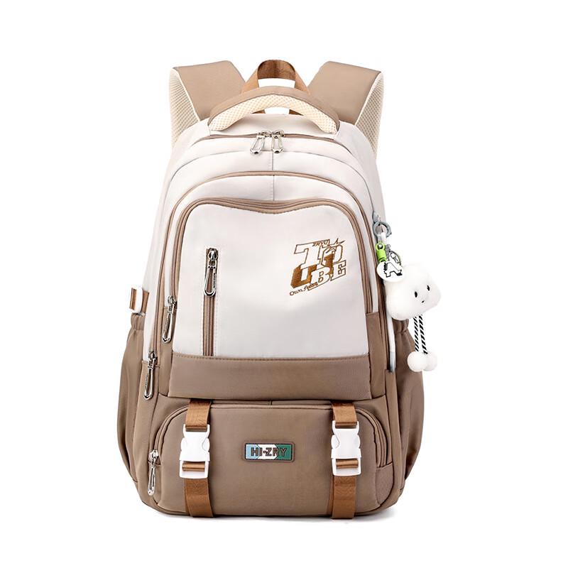 ZIRANYU Student Waterproof Spine Protection Backpack Single Bag