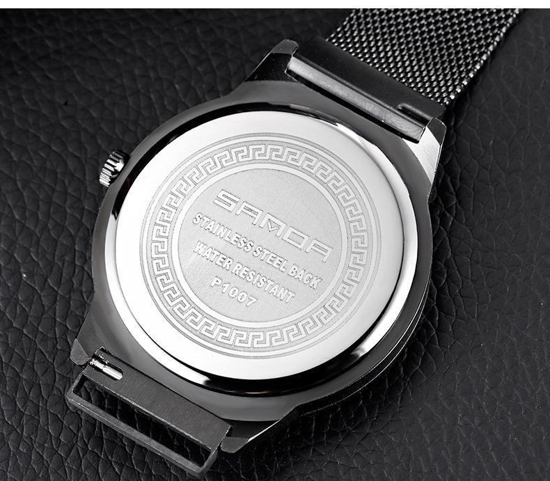 Sanda Ultra-Thin Quartz Couple Watches: Waterproof, Trendy Mesh Strap for Men & Women