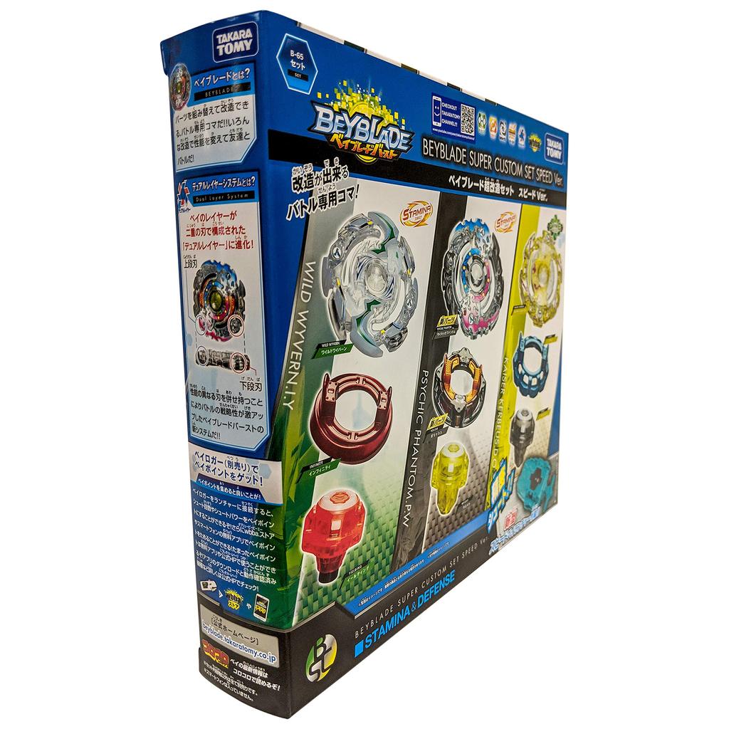 Beyblade Burst Super-Modifikationsset Speed B-65 Ver.