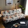 Elastic Dustproof Foldable Armless Sofa Bed Cover